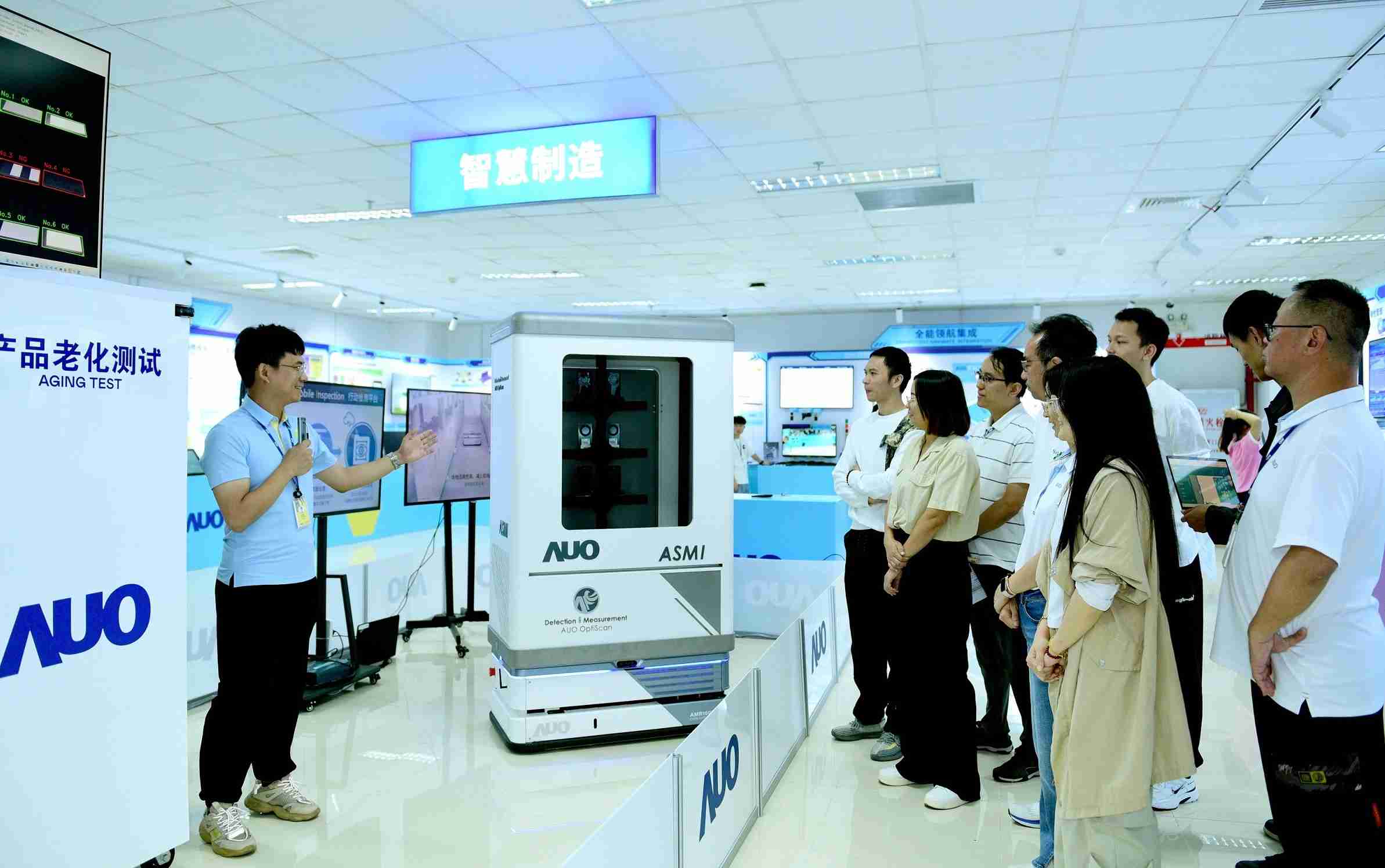 至成国际厦门将5G+ABC技术串联生产管理全流程，，，，打通研发、、采购、、生管、、、制程、、、设备、、、、质量等产品全生命周期制造流程，，，，完成数字化设计、、、、智慧供应链、、智能座舱、、全流程设备管理、、、数据驱动优化、、、智慧在线检测、、智慧品管等自适应生产模式升级