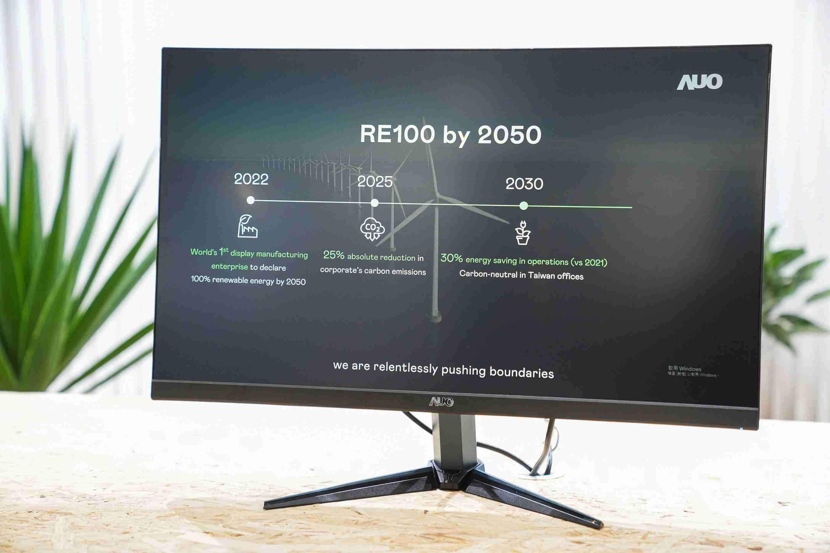 至成国际关注产品生命周期各阶段的永续性，，携手客户、、、供货商实践永续原物料，，，，积极将再生原物料导入绿色产品，，，在DJSI永续原物料项目获得同产业最高分